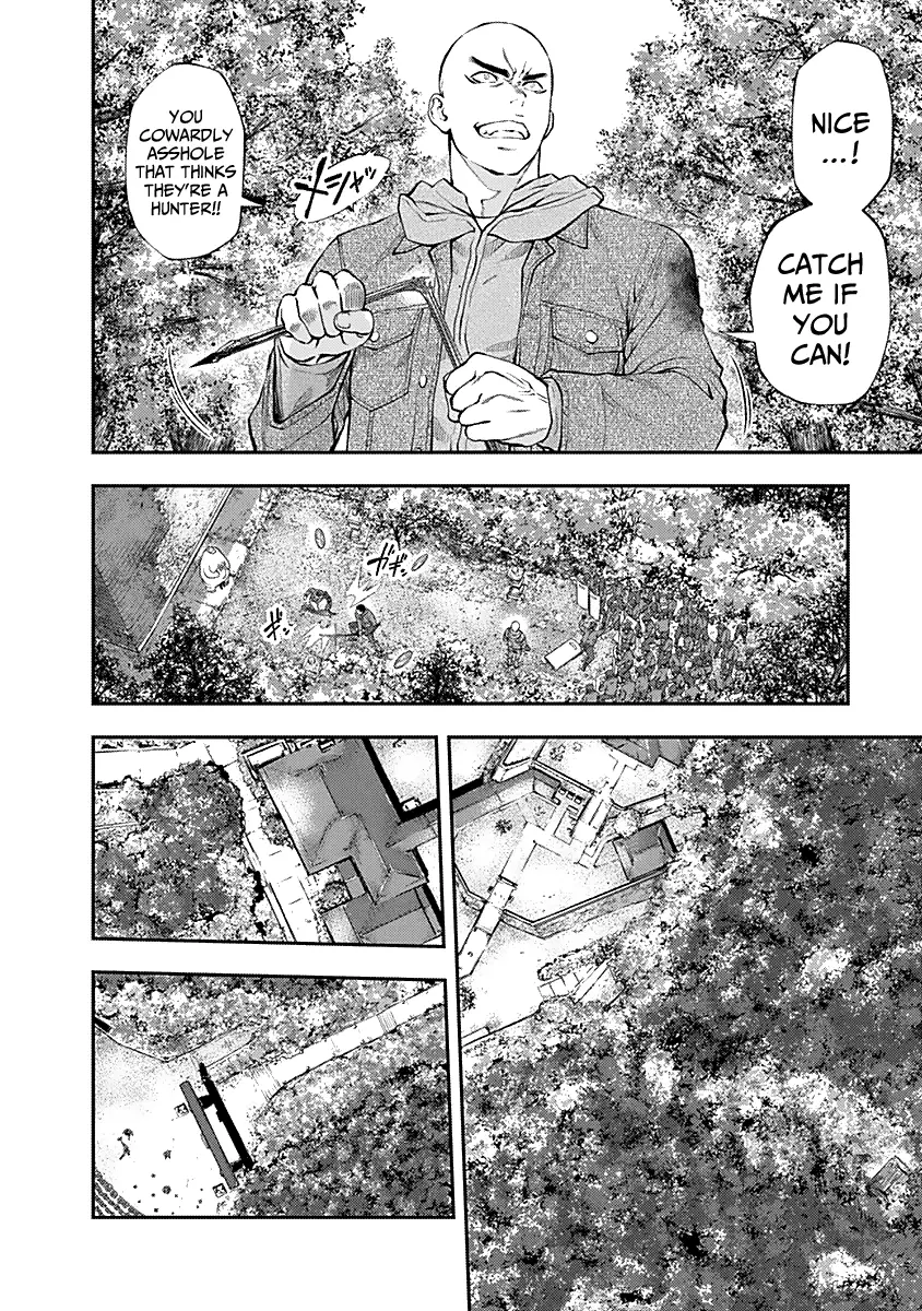 Youkai Shoujo - Monsuga - 122 page 14