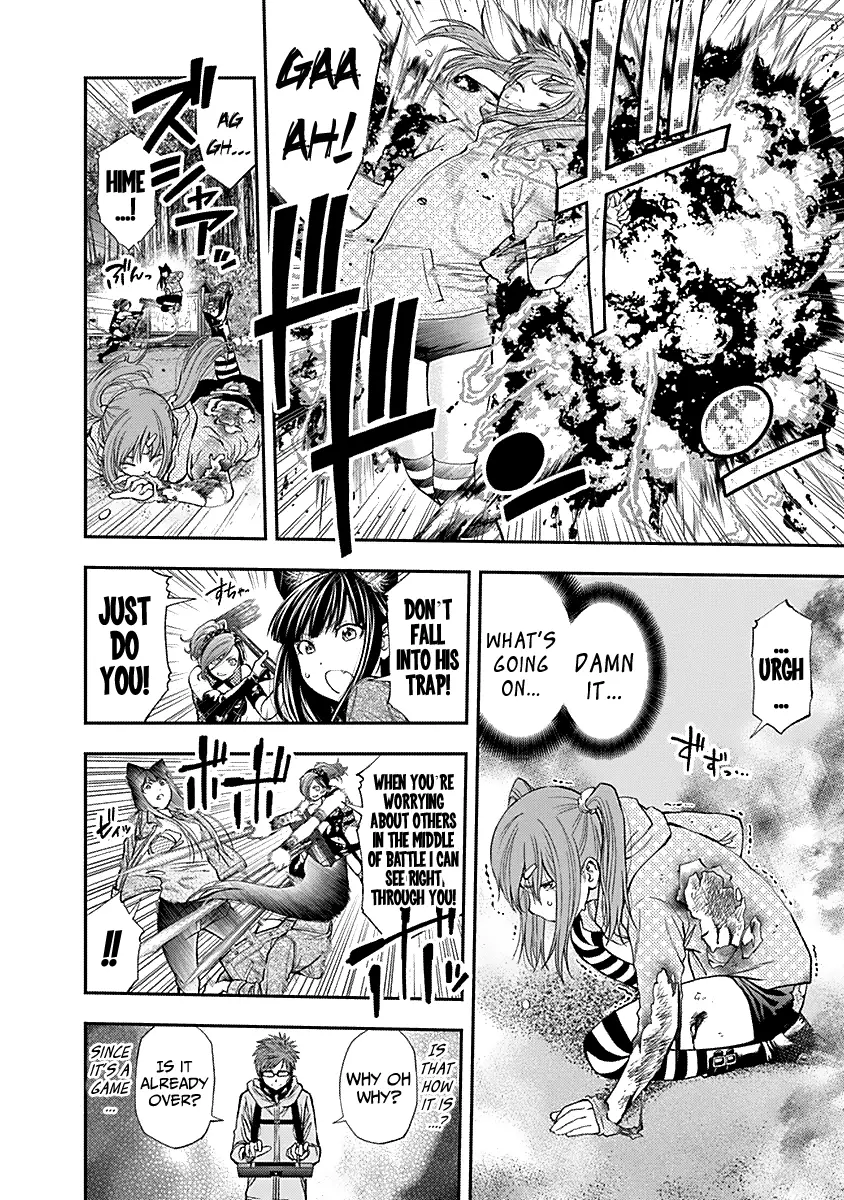 Youkai Shoujo - Monsuga - 122 page 20