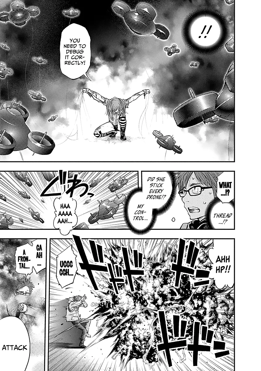 Youkai Shoujo - Monsuga - 122 page 23