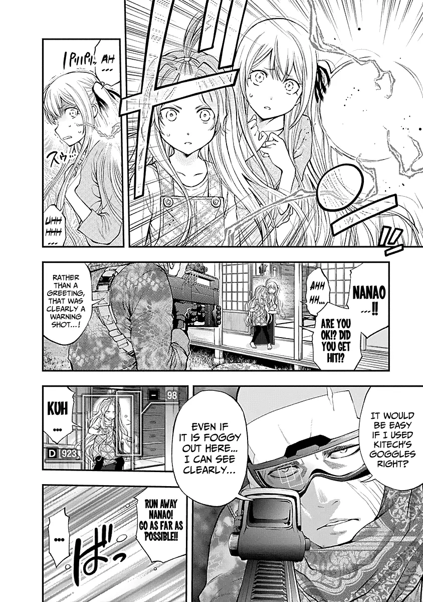Youkai Shoujo - Monsuga - 123 page 7
