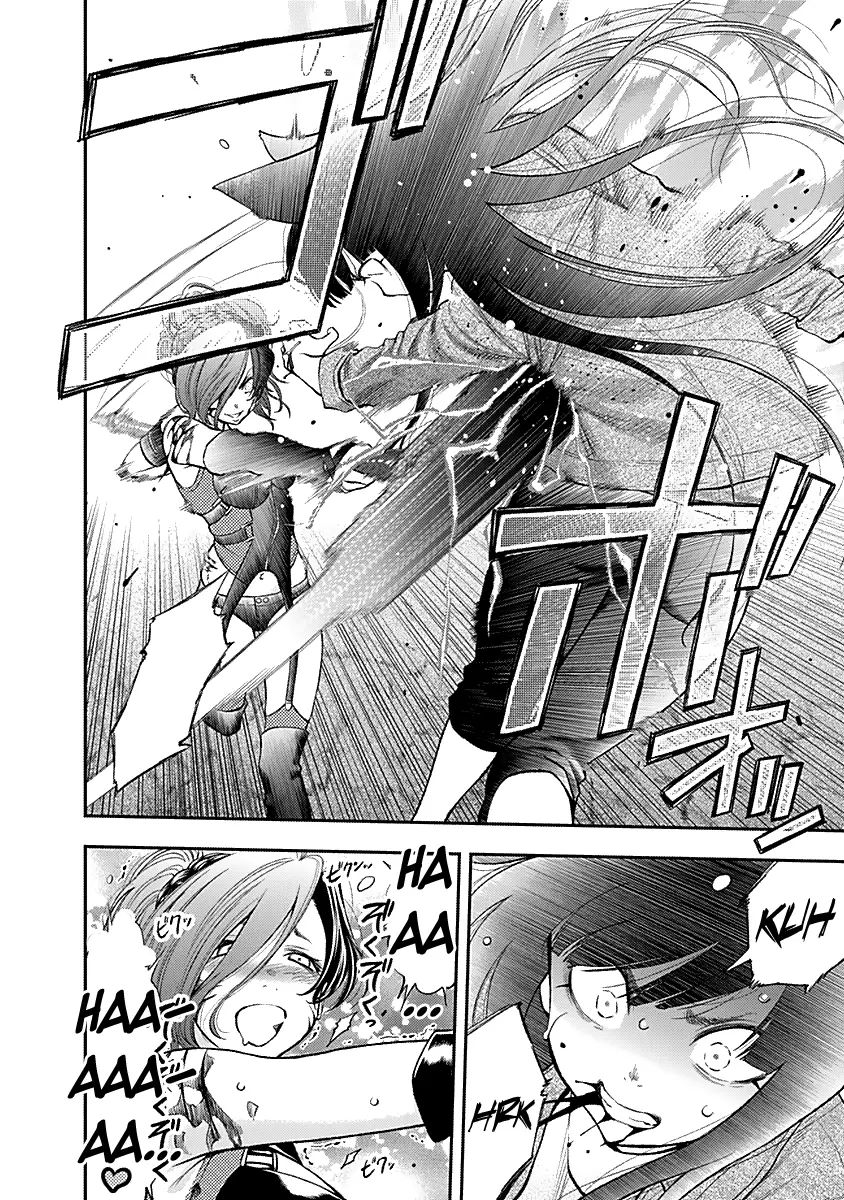 Youkai Shoujo - Monsuga - 124 page 10