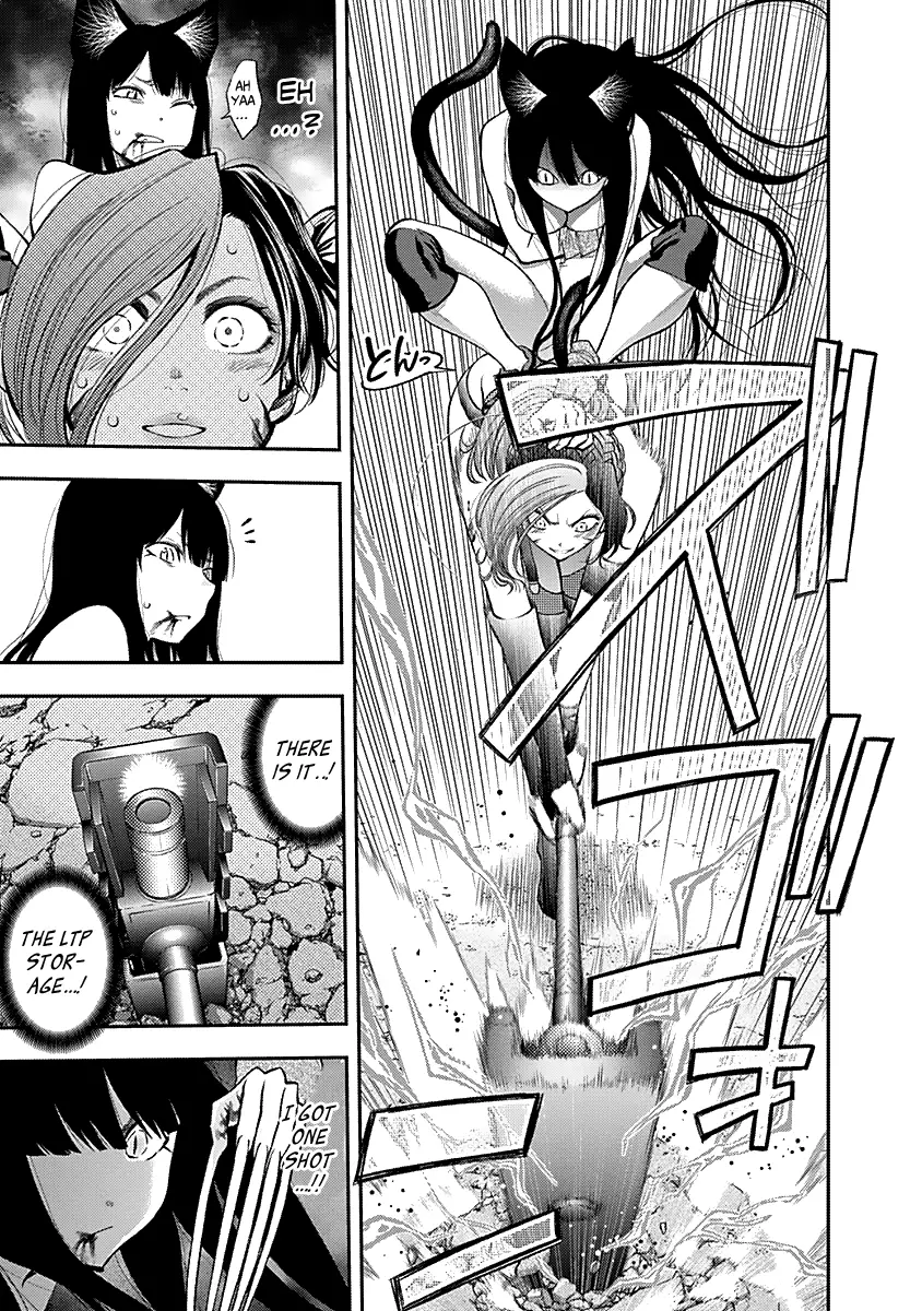 Youkai Shoujo - Monsuga - 124 page 15