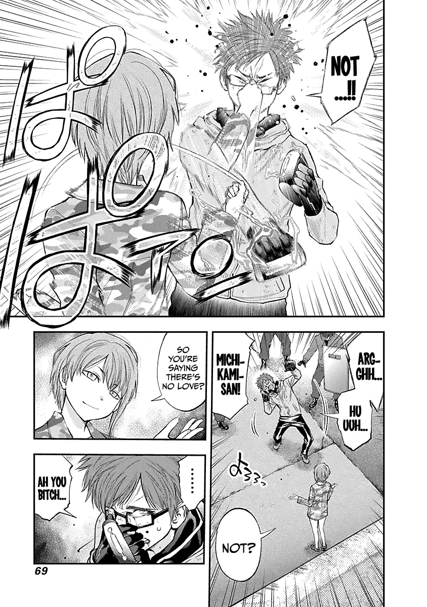 Youkai Shoujo - Monsuga - 125 page 13