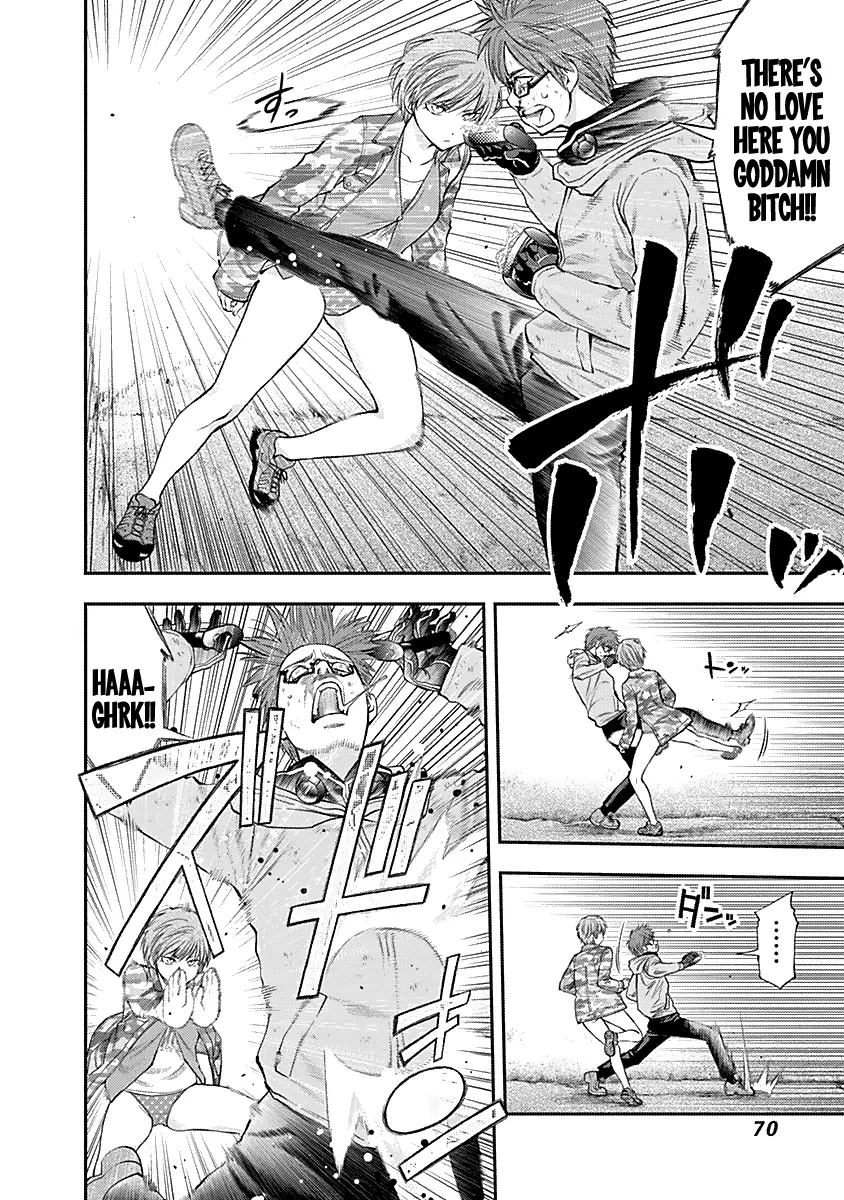 Youkai Shoujo - Monsuga - 125 page 14