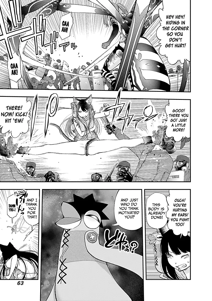 Youkai Shoujo - Monsuga - 125 page 7