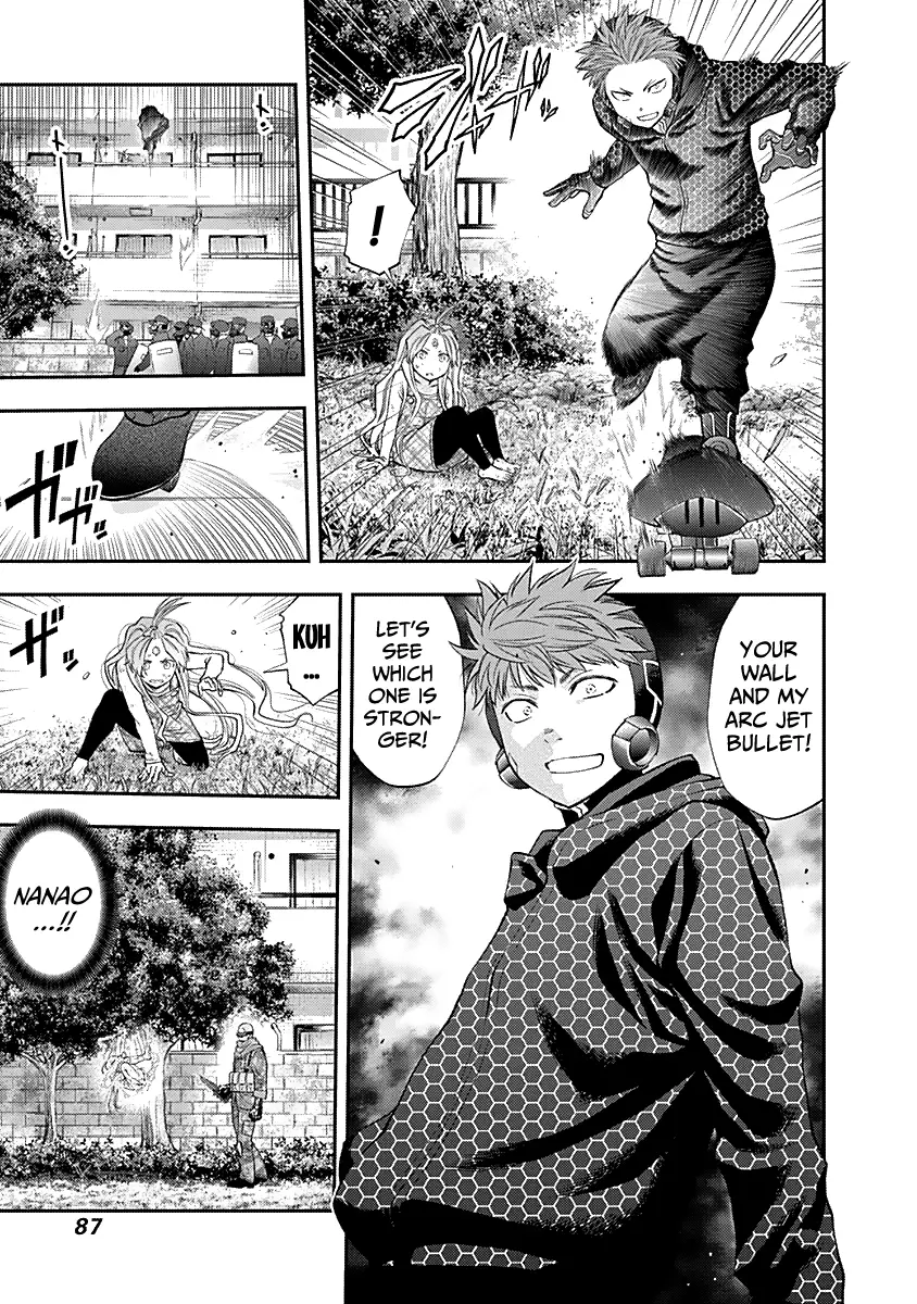 Youkai Shoujo - Monsuga - 126 page 13