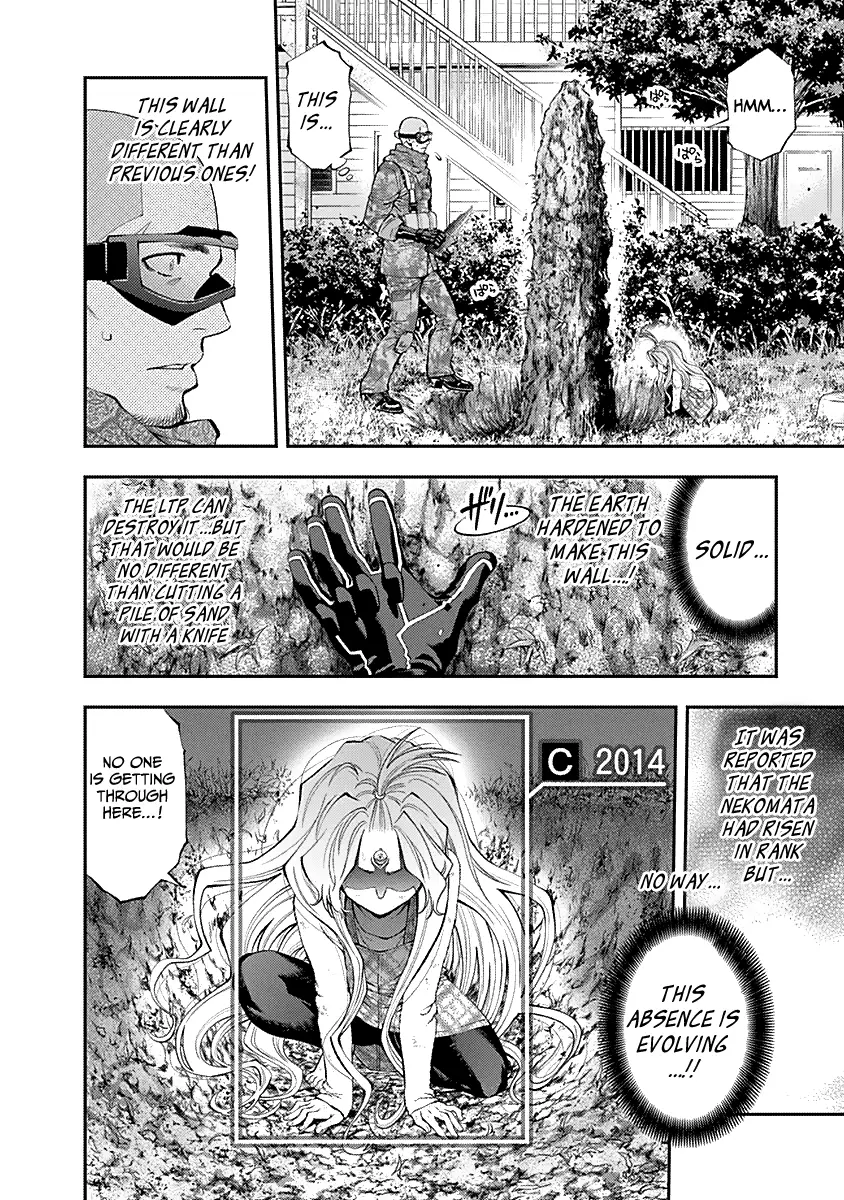 Youkai Shoujo - Monsuga - 126 page 4
