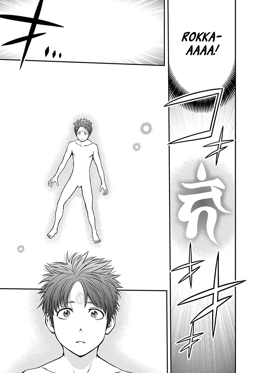 Youkai Shoujo - Monsuga - 128 page 8
