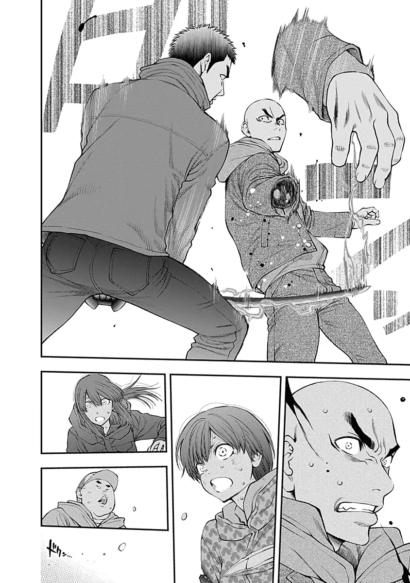 Youkai Shoujo - Monsuga - 129 page 18