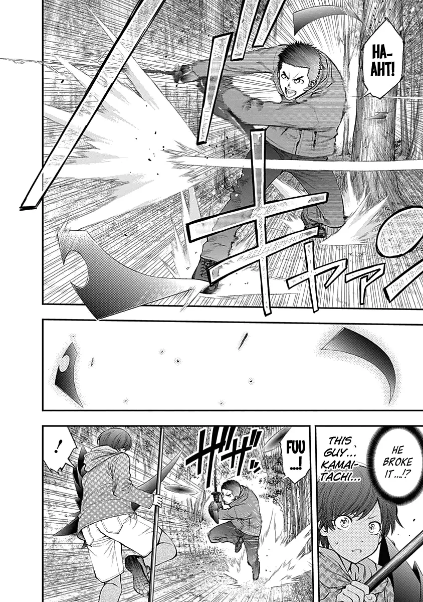 Youkai Shoujo - Monsuga - 129 page 6