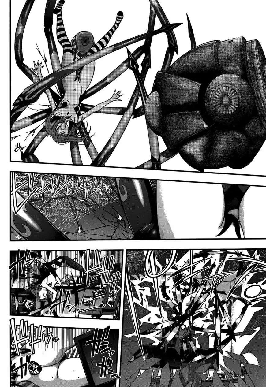 Youkai Shoujo - Monsuga - 13 page 13