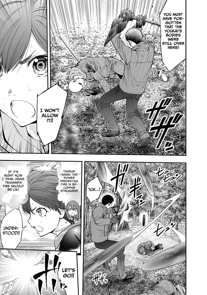 Youkai Shoujo - Monsuga - 130 page 11