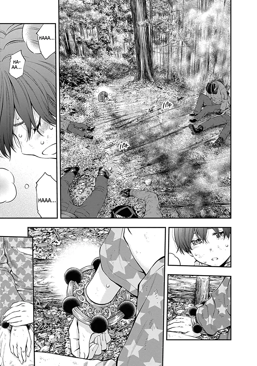 Youkai Shoujo - Monsuga - 130 page 20