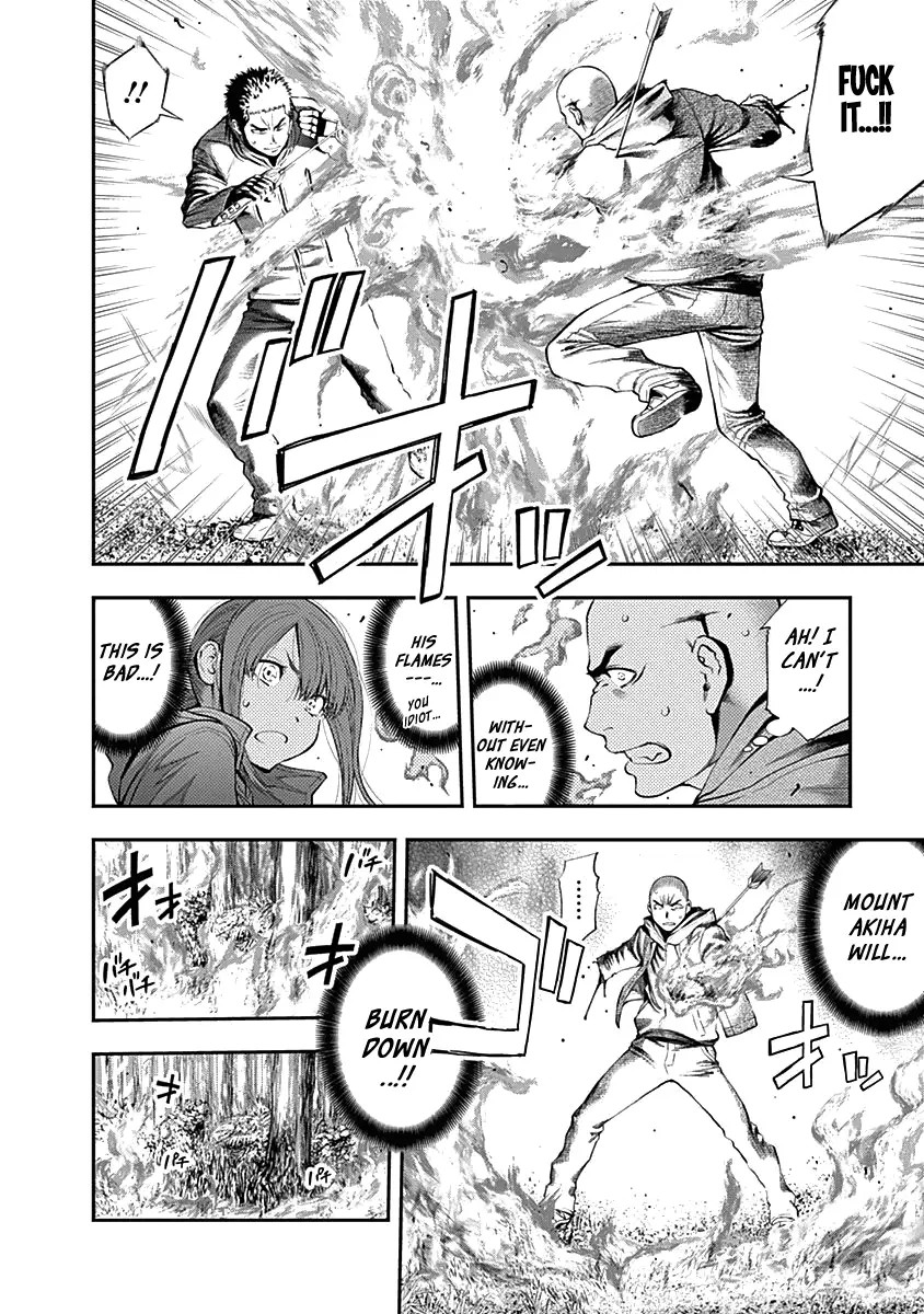 Youkai Shoujo - Monsuga - 130 page 6