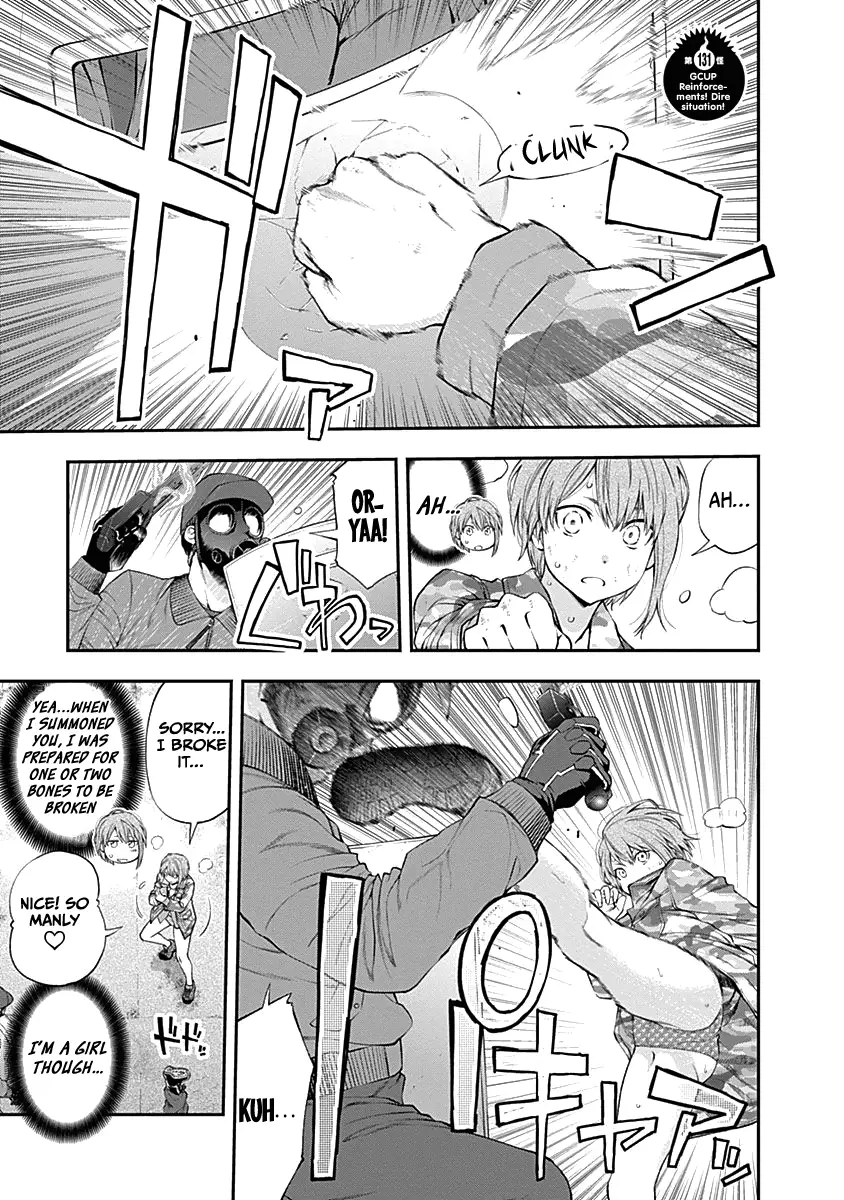 Youkai Shoujo - Monsuga - 131 page 4
