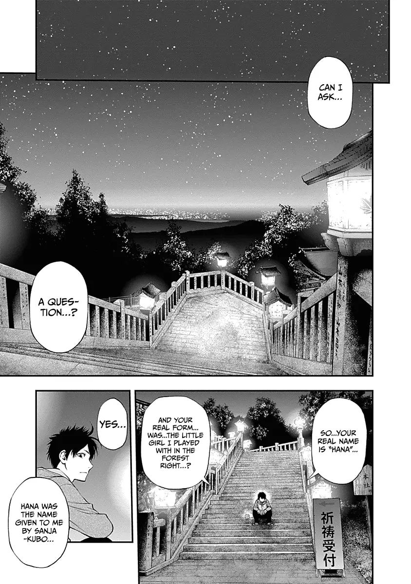 Youkai Shoujo - Monsuga - 132 page 10
