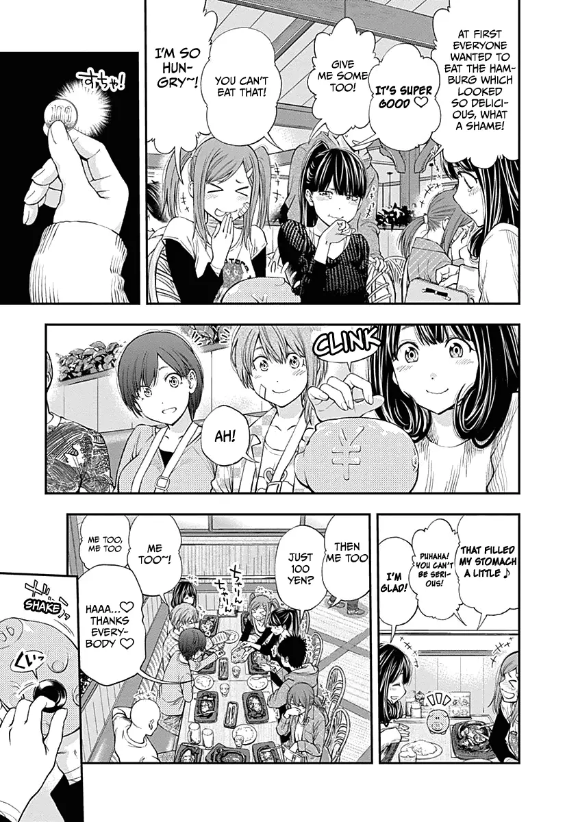 Youkai Shoujo - Monsuga - 132 page 8