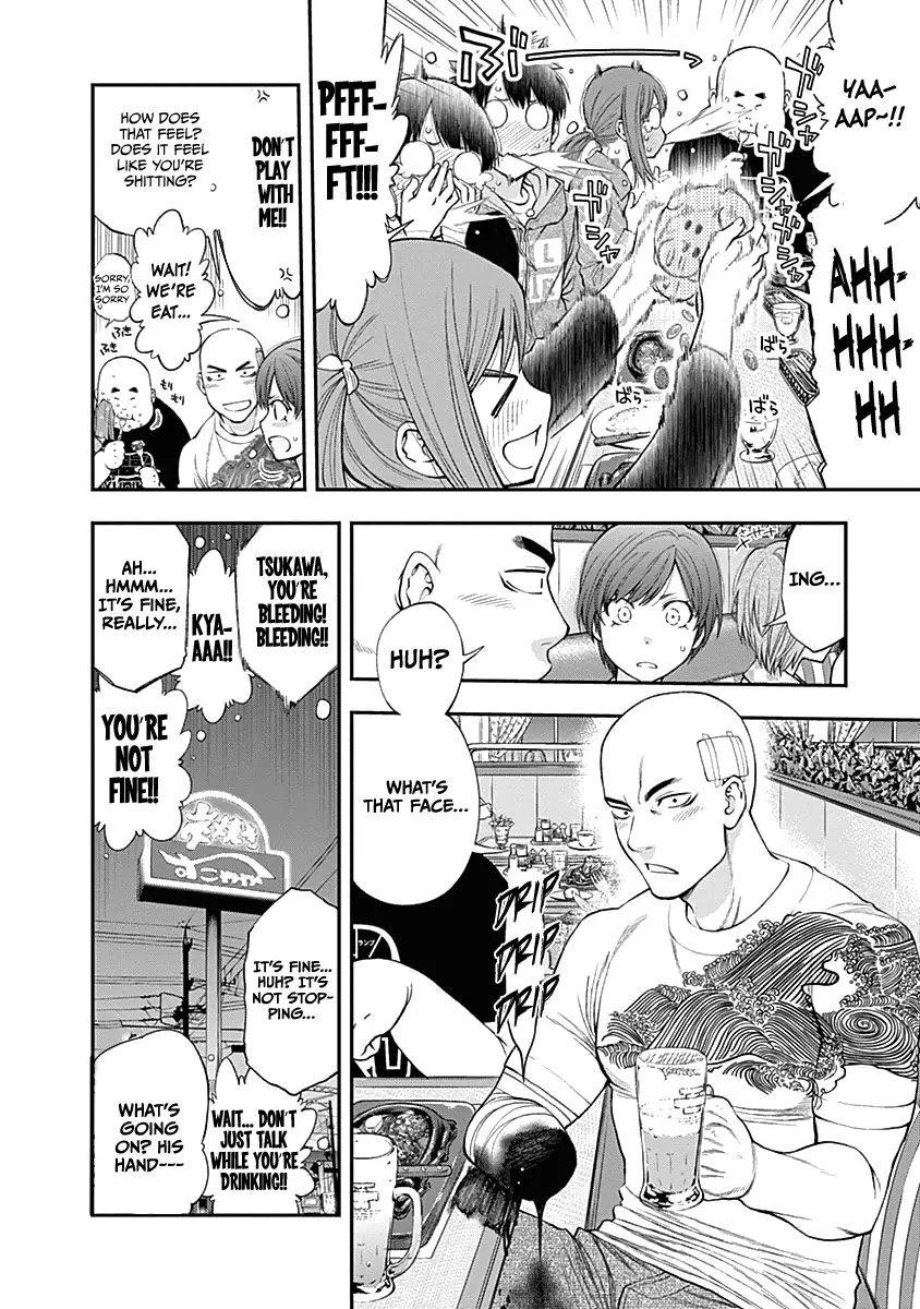 Youkai Shoujo - Monsuga - 132 page 9