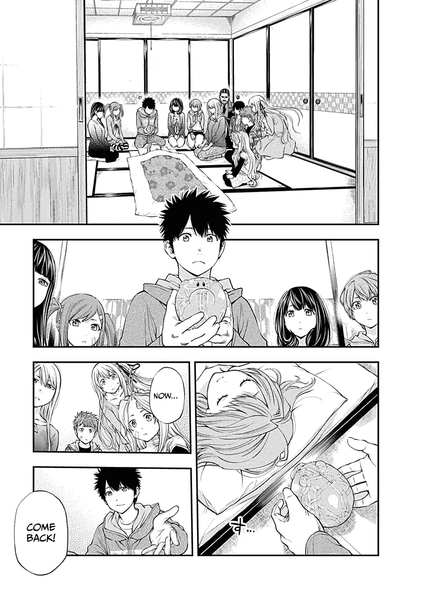 Youkai Shoujo - Monsuga - 133 page 14