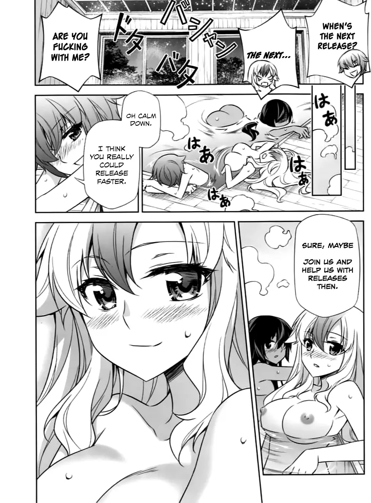 Youkai Shoujo - Monsuga - 133 page 2