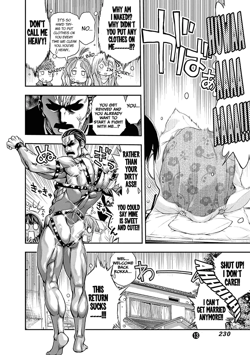 Youkai Shoujo - Monsuga - 133 page 20