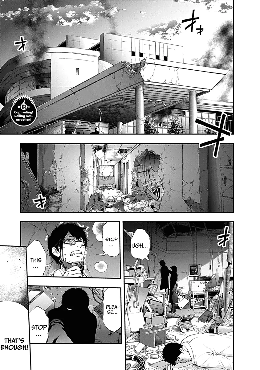Youkai Shoujo - Monsuga - 133 page 4