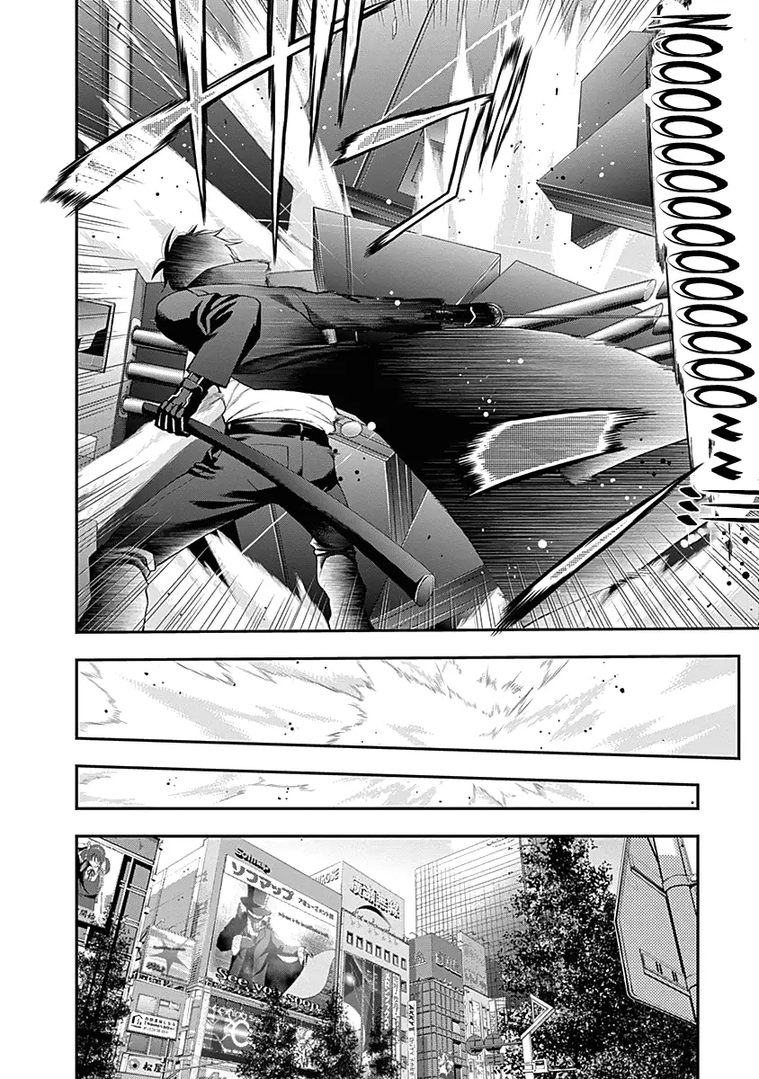 Youkai Shoujo - Monsuga - 133 page 7