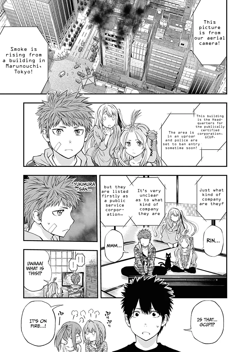 Youkai Shoujo - Monsuga - 134 page 13
