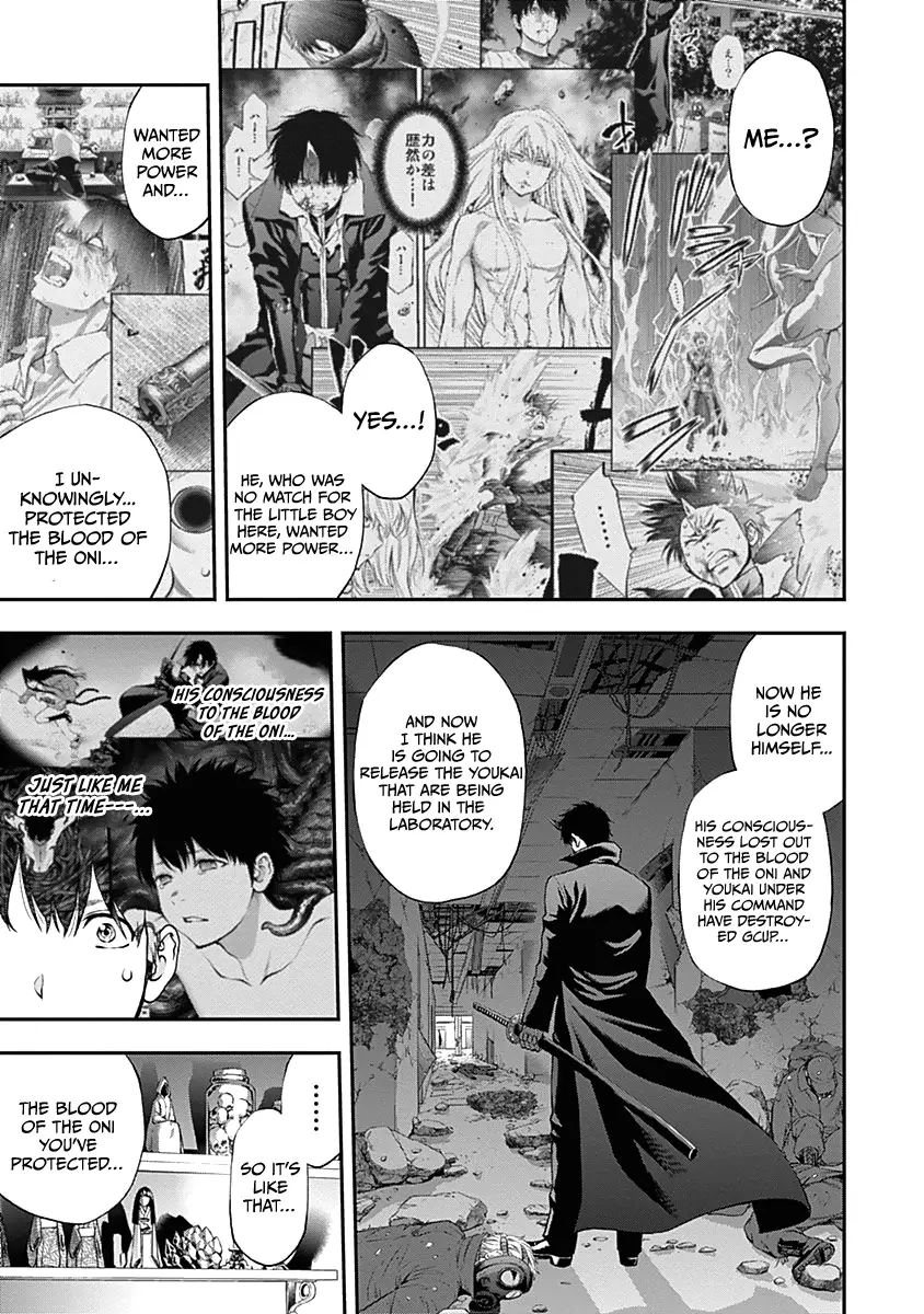 Youkai Shoujo - Monsuga - 134 page 21