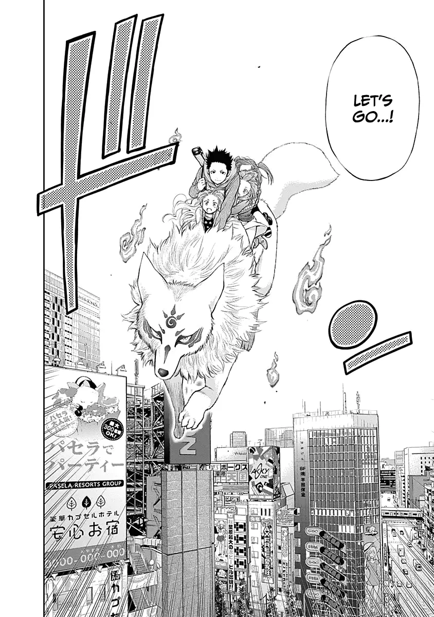 Youkai Shoujo - Monsuga - 134 page 24