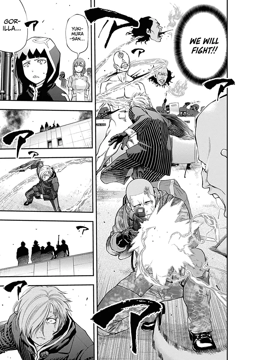 Youkai Shoujo - Monsuga - 135 page 12