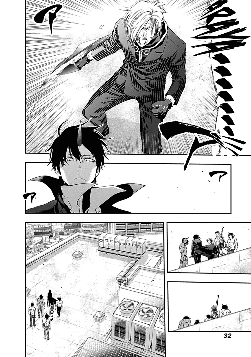 Youkai Shoujo - Monsuga - 135 page 14