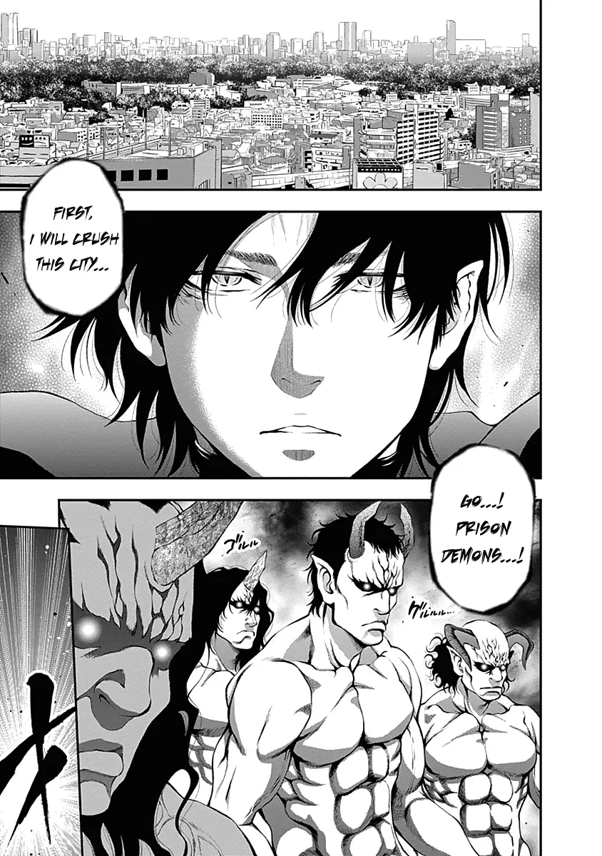 Youkai Shoujo - Monsuga - 135 page 15
