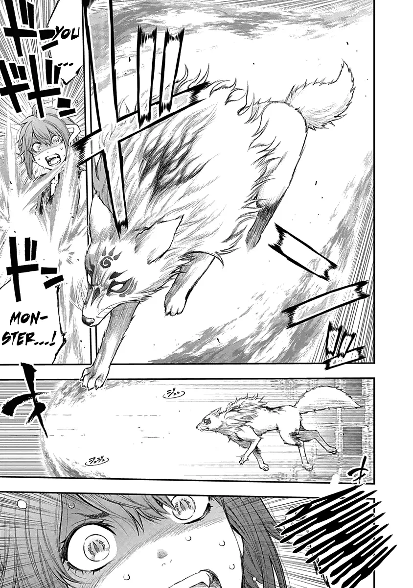 Youkai Shoujo - Monsuga - 136 page 17