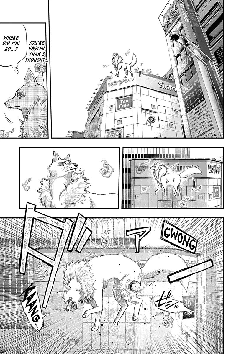 Youkai Shoujo - Monsuga - 136 page 9