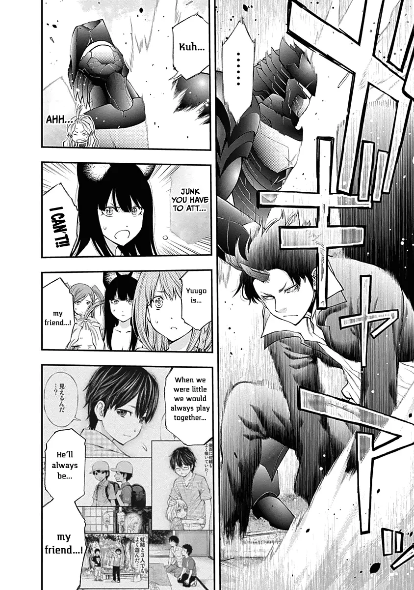 Youkai Shoujo - Monsuga - 137 page 13