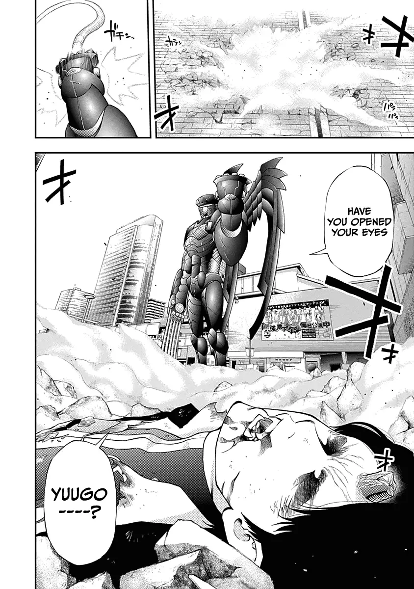 Youkai Shoujo - Monsuga - 137 page 20
