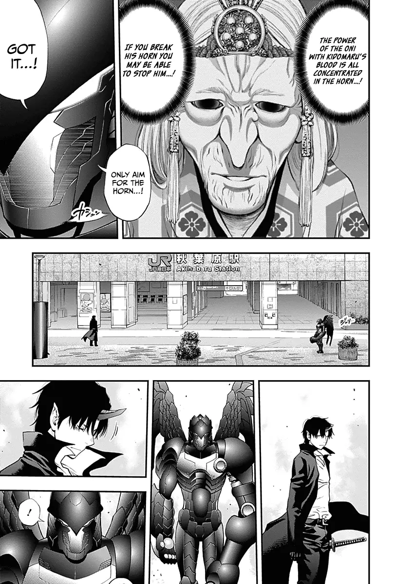 Youkai Shoujo - Monsuga - 137 page 6