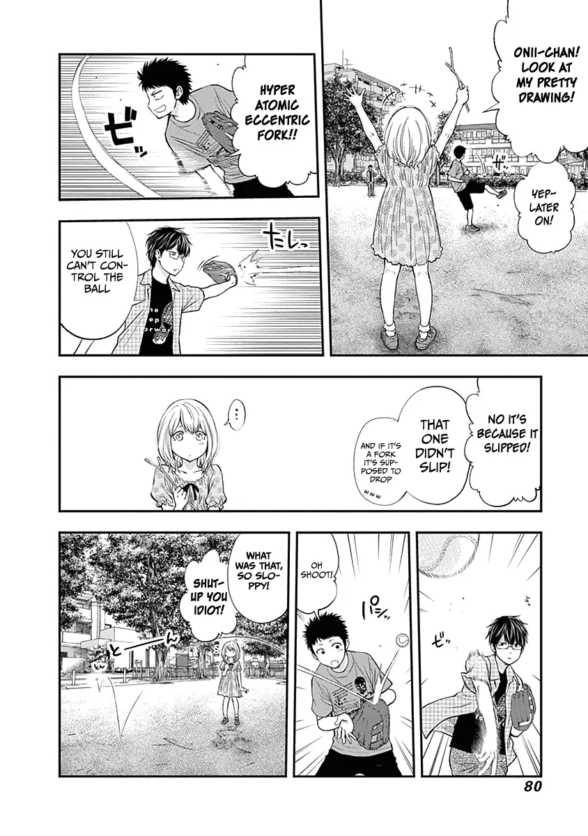 Youkai Shoujo - Monsuga - 138 page 7