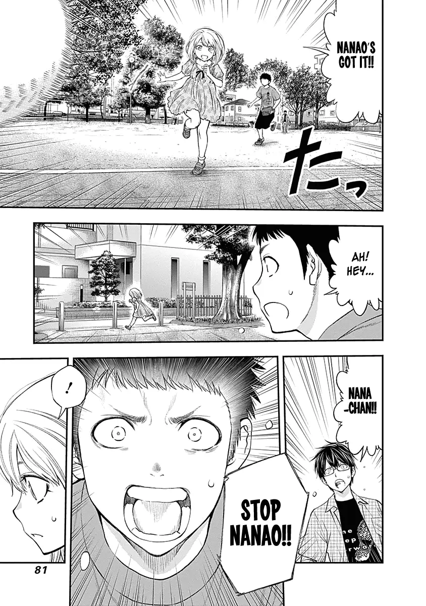 Youkai Shoujo - Monsuga - 138 page 8