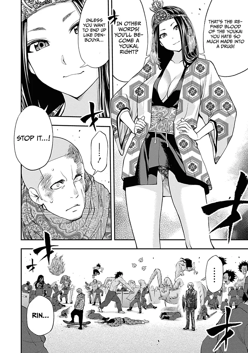 Youkai Shoujo - Monsuga - 139 page 14
