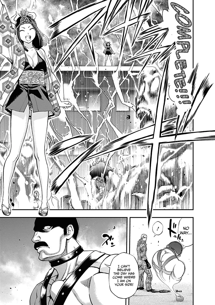 Youkai Shoujo - Monsuga - 139 page 19