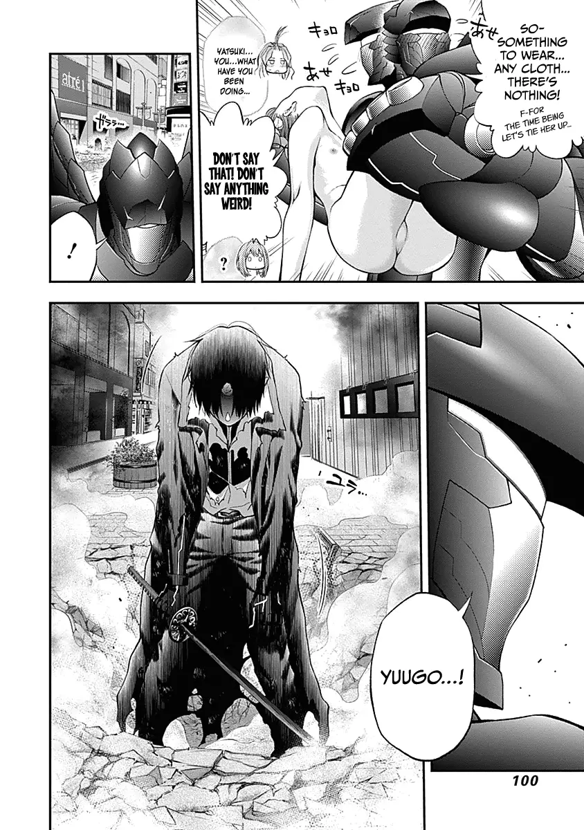 Youkai Shoujo - Monsuga - 139 page 8