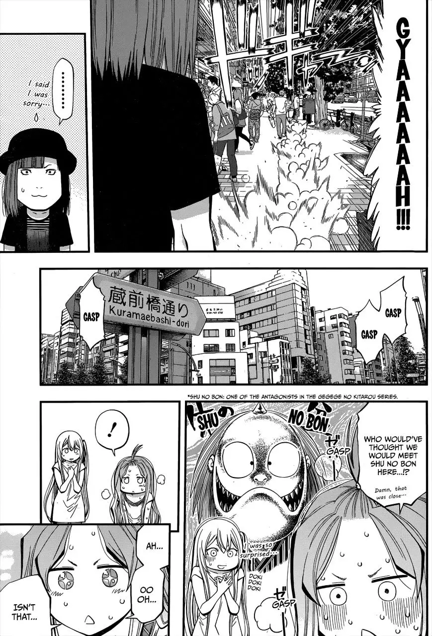 Youkai Shoujo - Monsuga - 14 page 11