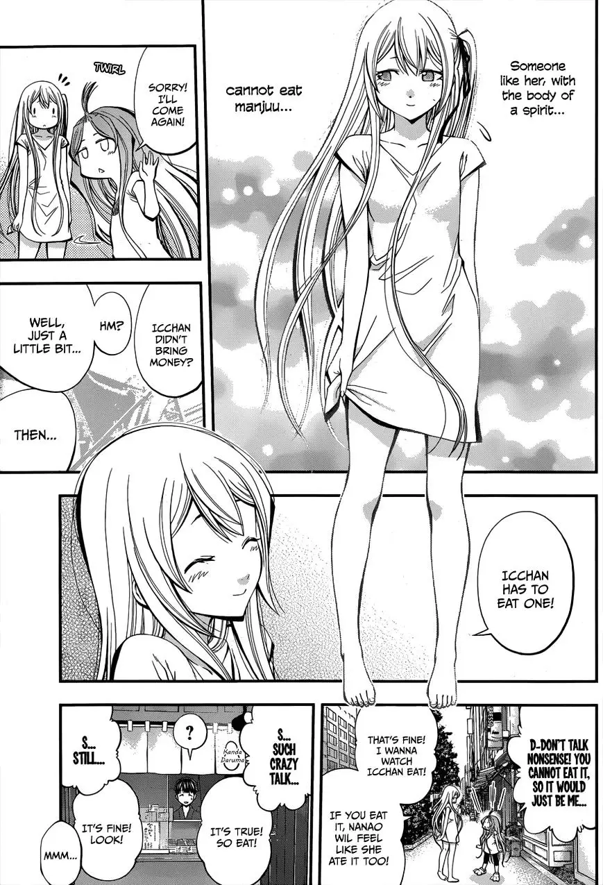 Youkai Shoujo - Monsuga - 14 page 13