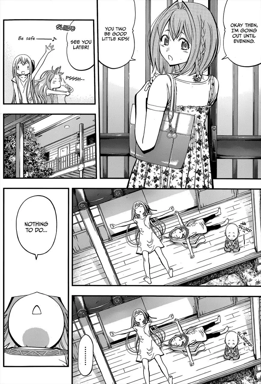 Youkai Shoujo - Monsuga - 14 page 6