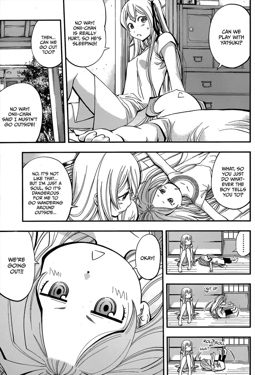 Youkai Shoujo - Monsuga - 14 page 7