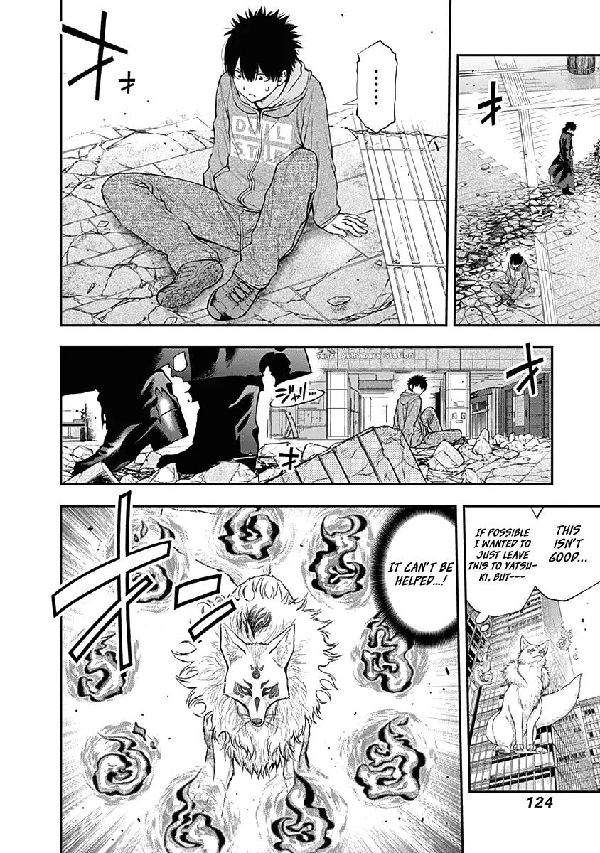 Youkai Shoujo - Monsuga - 140 page 13