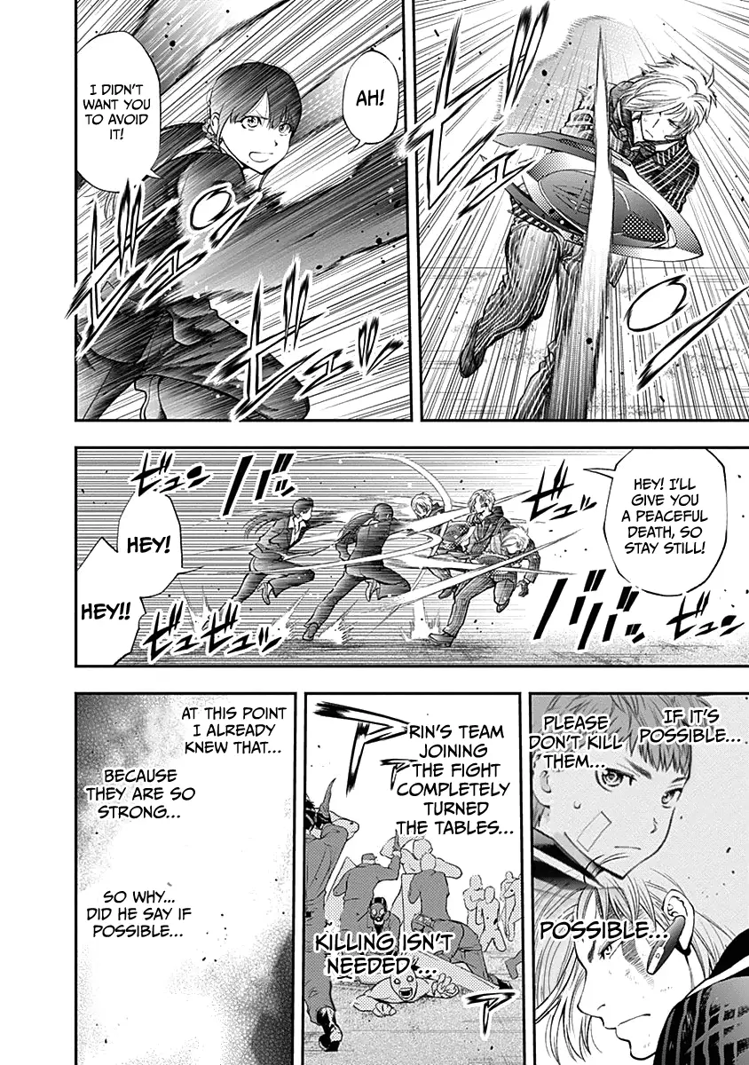 Youkai Shoujo - Monsuga - 141 page 13