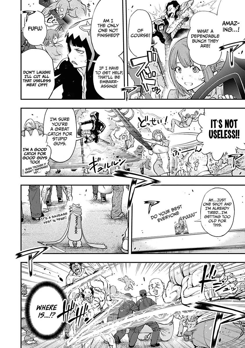 Youkai Shoujo - Monsuga - 141 page 7